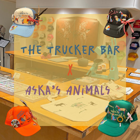 The Trucker Bar Aska's Animals Hats